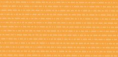 423496 Mandarine