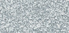 H4930 White Stone