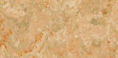 Citrine 631