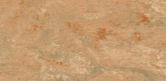 CITRINE 631